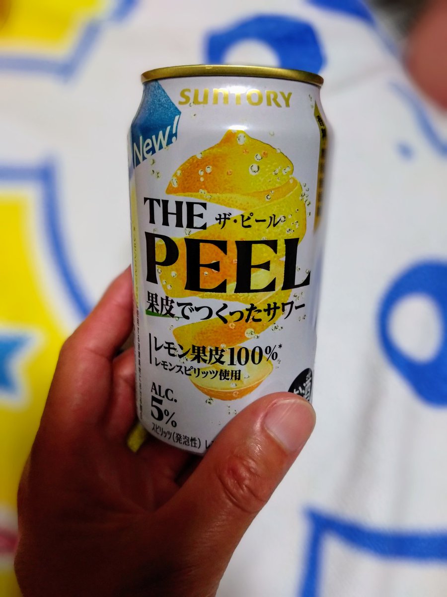 氷結からCM依頼来ないからこっちにしよ🥺