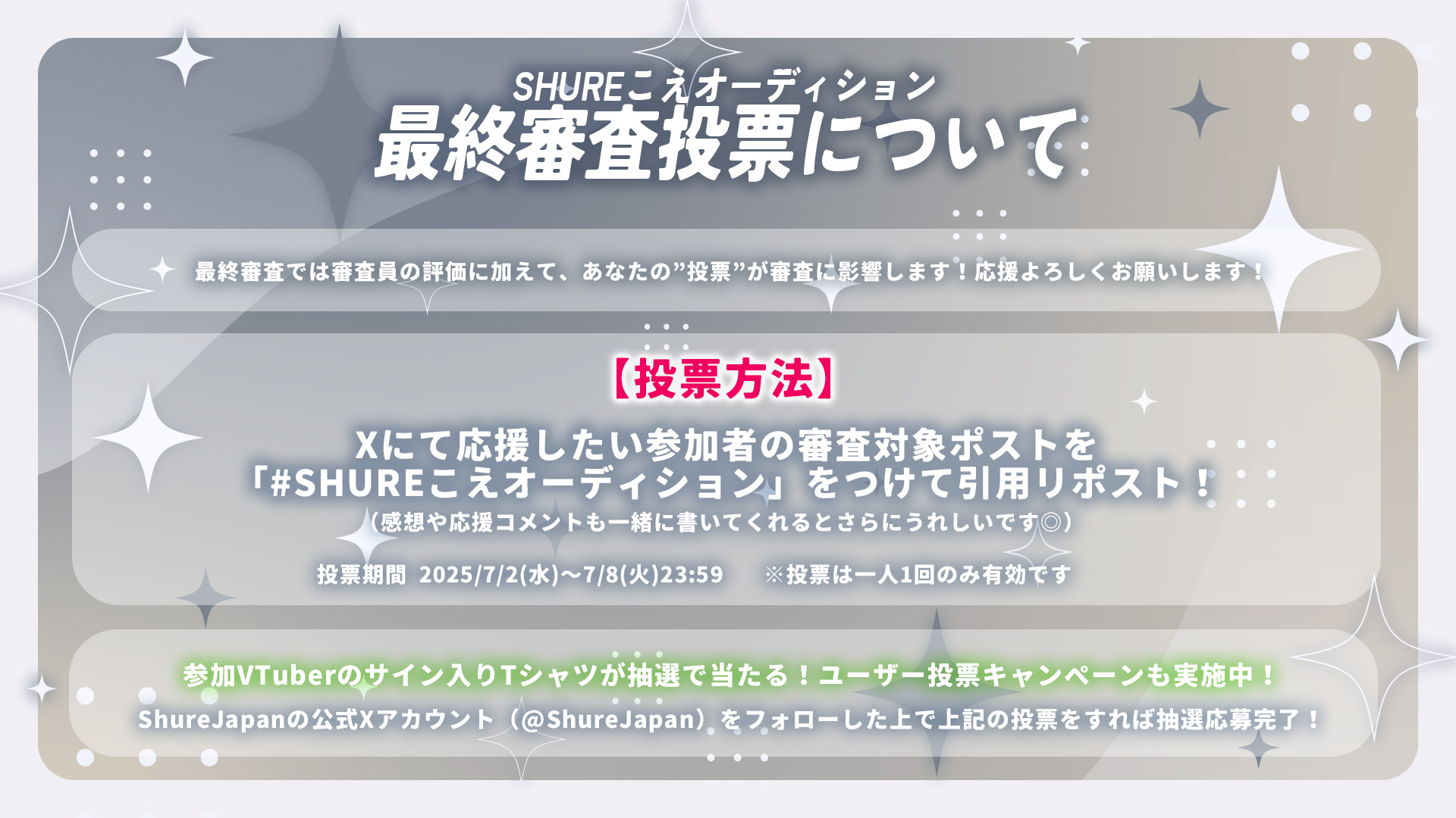 潮成実 - Narumi Ushio on X: 