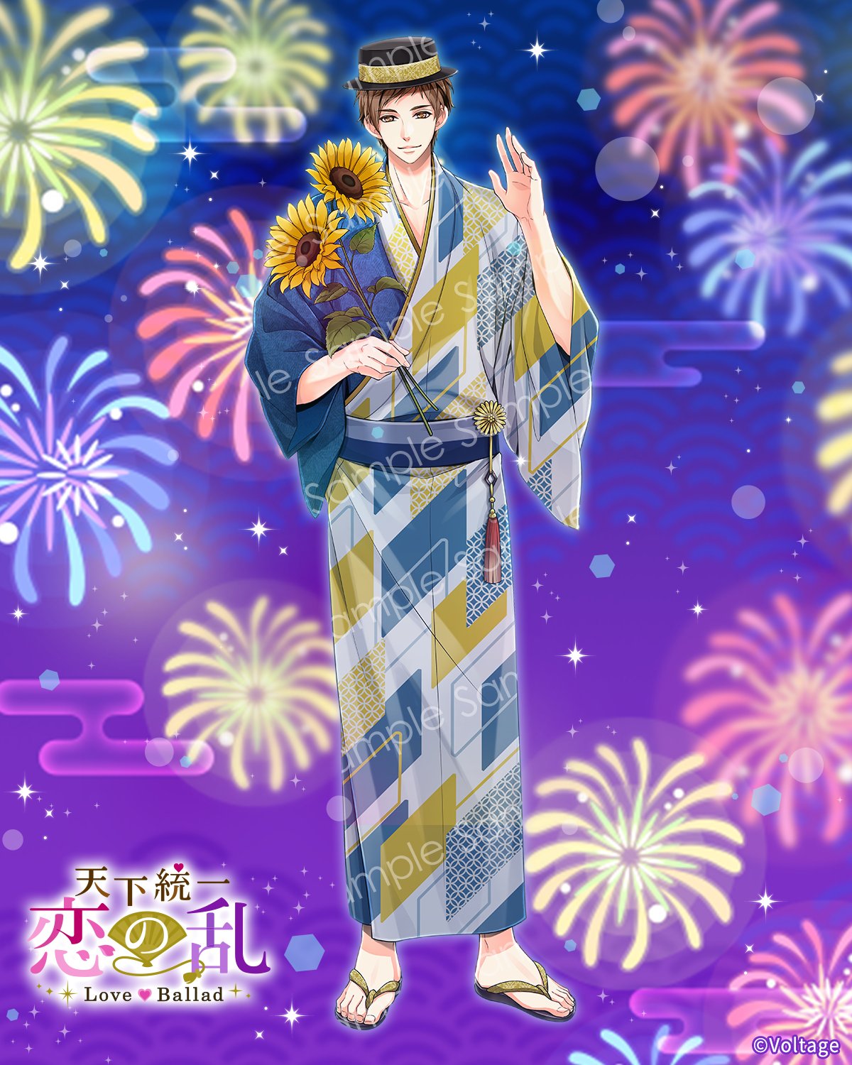 公式】ボルテージ グッズ・イベント情報 (@Voltage_eve_gds) / X