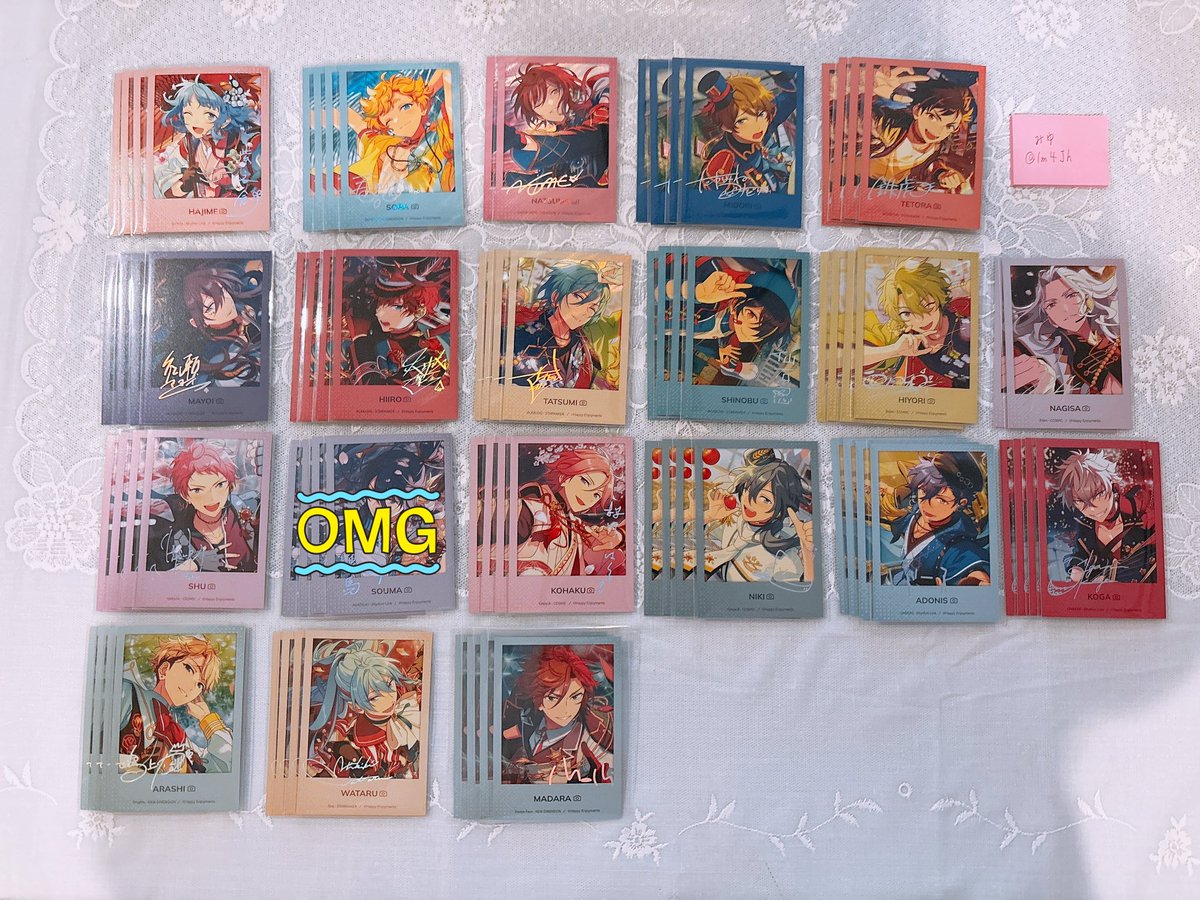 Im4Jh's tweet photo. @0
【譲渡･交換】あんスタ 中国星幻時序　ポラロイド　

譲 創 宙 夏目 翠 鉄虎 マヨイ 一彩 巽 忍 日和 凪砂 宗 こはく ニキ アドニス 晃牙  嵐 渉 斑

求 170円/枚+送料> 泉 零 桃李 

検索よりお気軽にお声掛けください🙇‍♀️ https://t.co/SGfwvB7gVr