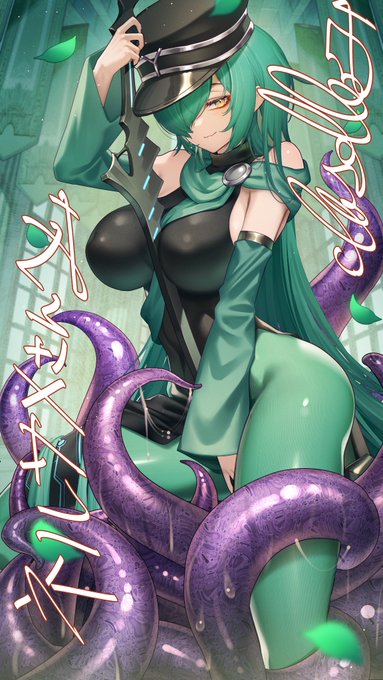 くるせらーさんにSkebで描いていただきました!! 