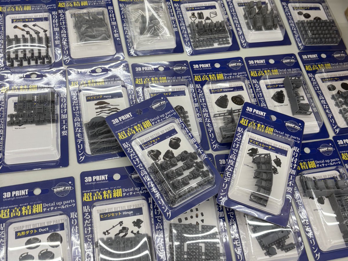 SNAP FIT（旧MAKERS Detail up parts）さんの３Dディテールアップパーツを使用して軍警ザクを製作してみました。
今回は全体を組んだままほとんどバラさず塗装してみました
お手軽に1日くらいで製作しましたが普段あまり使わないディテールパーツを使っての製作で楽しめました。