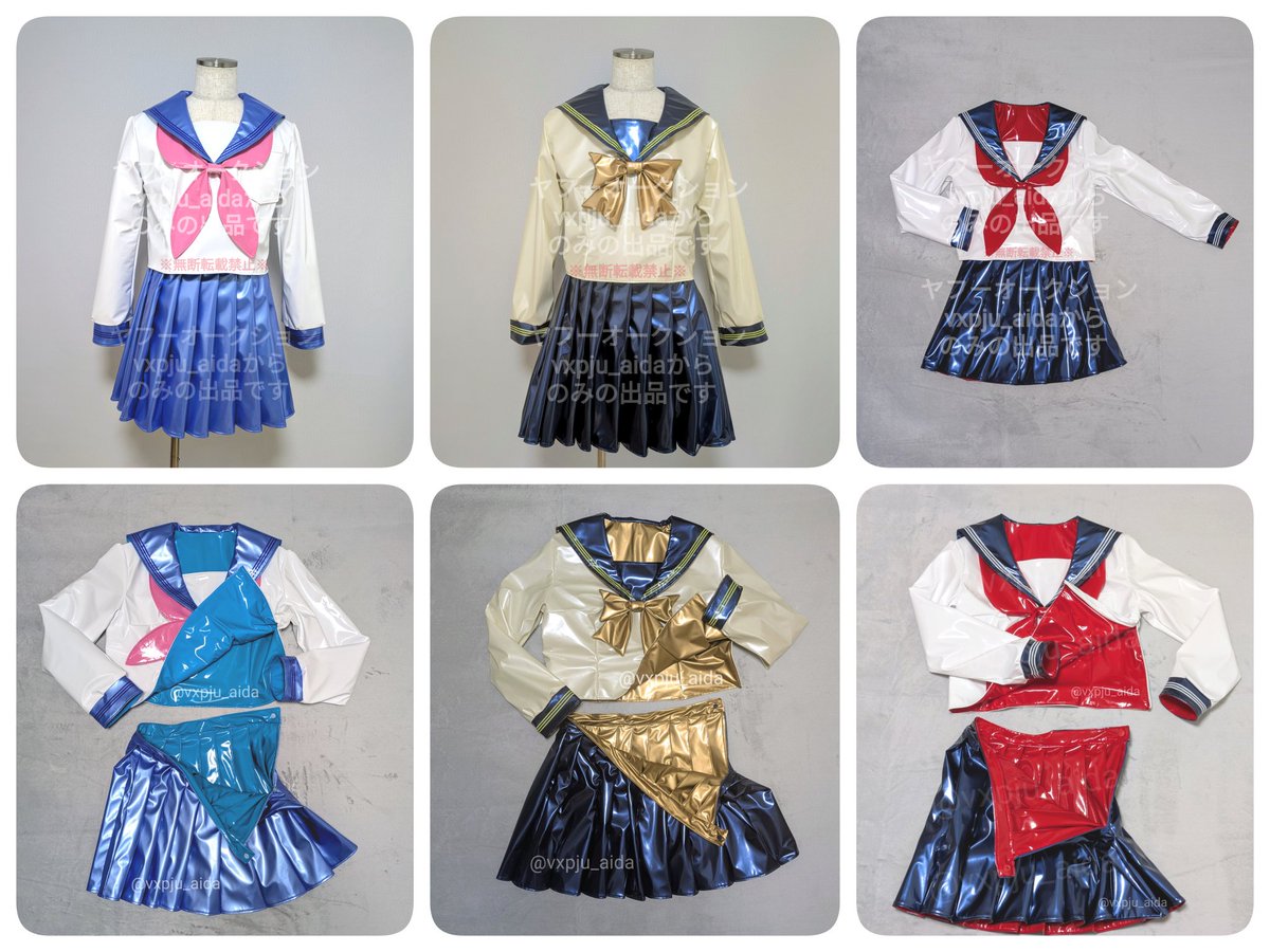 ✨記念企画②✨
両面エナメルセーラー服の、初のフルオーダーを受付けます！

✨応募方法
①このアカウント（<a href="/vxpju_aida/">あいだ</a>）をフォロー
②応募フォームから申し込み

✨応募期間
〜７月１４日２３：５９まで
⚠️注意事項を全て読んだ上でご応募して下さい⚠️

✨応募フォーム
forms.gle/6buk3KmsjvWrYf…