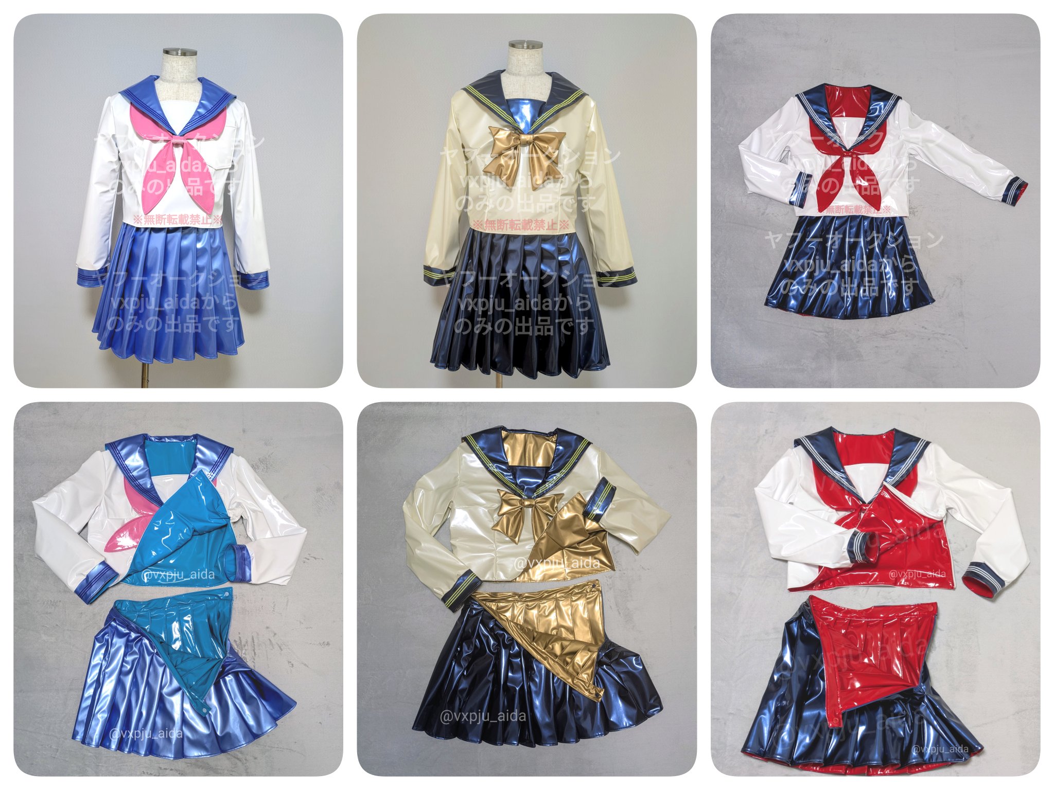 uramo♡リメイク✩⃛Pretty&cute♡ファンシーハーネス uramo♡リメイク✩⃛Pretty girl'sファンシーハーネス