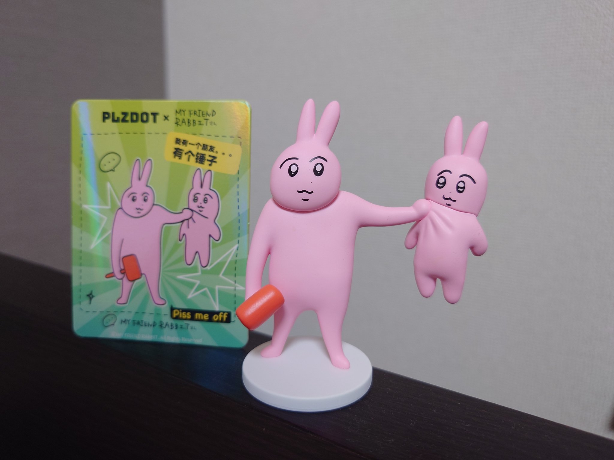 よもぎです。他の方は購入をお控えください。 定時退社したいさとる on X: 