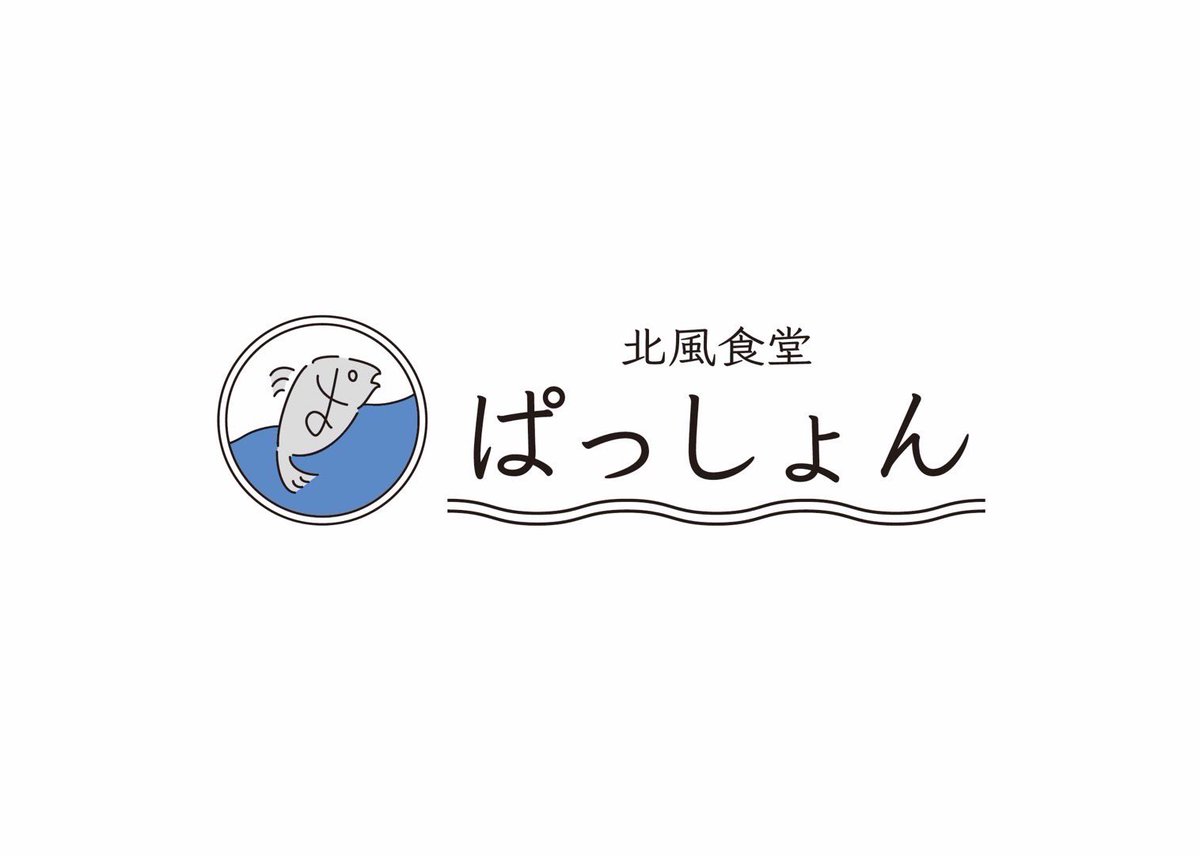 ／
#03FES 最終出演者&amp;タイテ解禁⏰
＼

📅2025年7月21日（月祝）
📍下北沢5会場
出演者はフライヤーにて!!!

また高山クオリティーによるフード出店も決定しました👏

タイムテーブルには、主催によるおすすめポイントを記載！イベントを楽しむ参考にしてみてください📢

🎫: ticketdive.com/event/simokita…