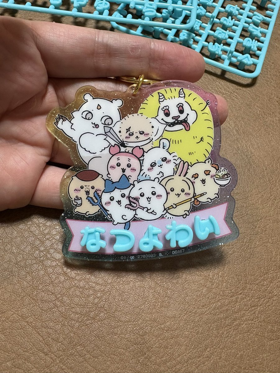 RINGO（感謝） RINGO（感謝） りんご (@iamringo___) / X