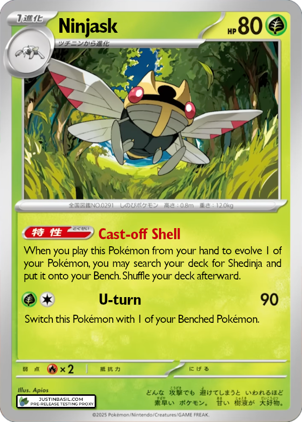 justinbasiltcg's tweet image. Seems fun. =D

justinbasil.com/proxies/mega1