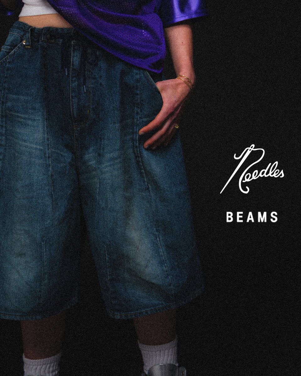 hy ニードルス ビームスボーイ トラックパンツ XS needles beams別注 トラックパンツ【BEAMS BOYコラボ】XS