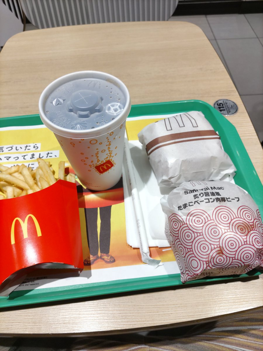 お出かけしてきました、そして今日の夕ごはん♪