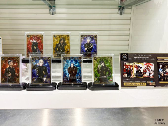 ビルディバイド ディズニー ツイステPR パック 161パック ビル