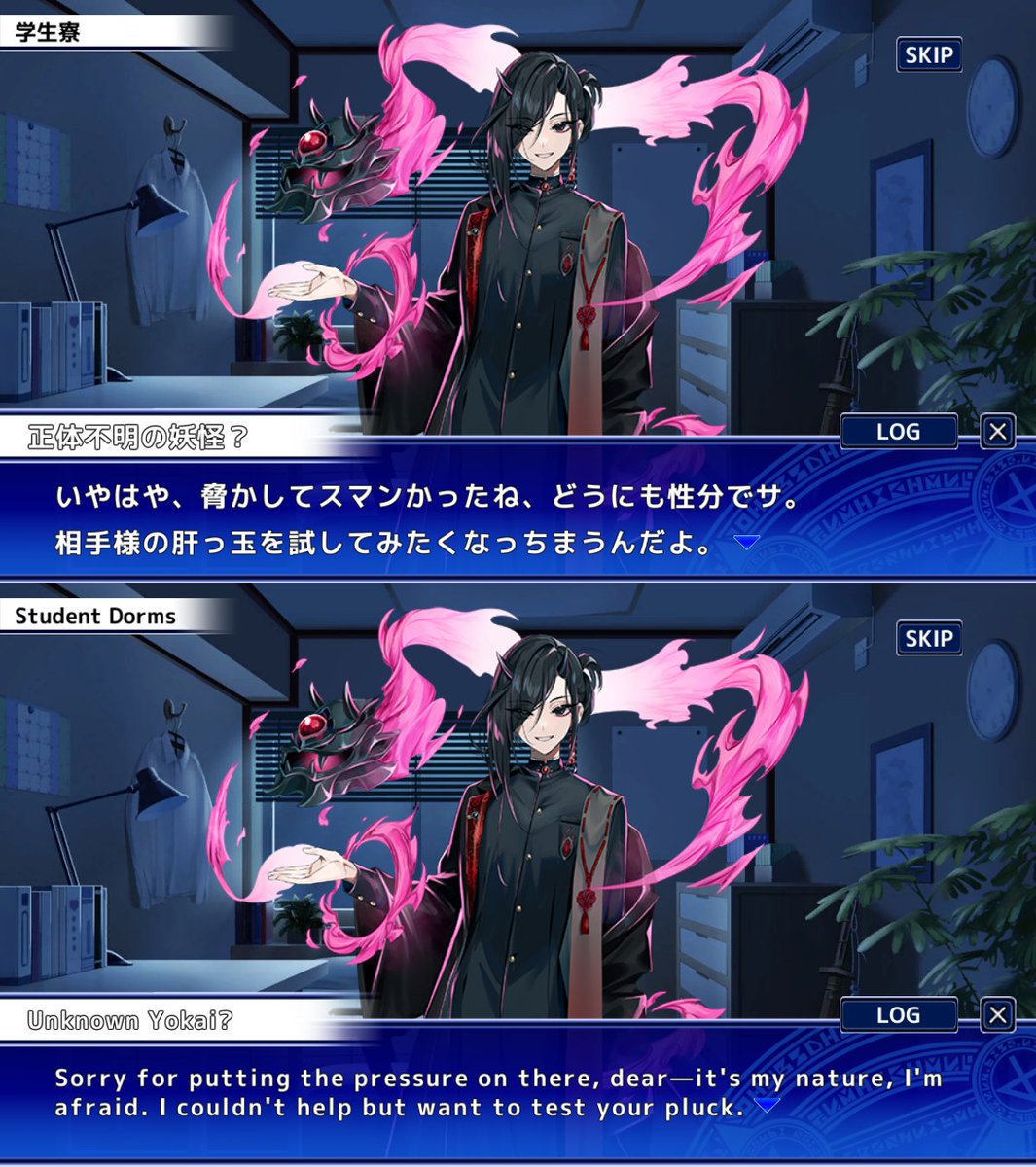 4jhapp_lw's tweet image. 【お知らせ】
東京放課後サモナーズ、期間限定イベント「【復刻】サマープール・トワイライト」。イベント地域にて多言語(日本語・英語・簡体字・繁体字)で公開中!
housamo.info/news/summerpoo…
#放サモ