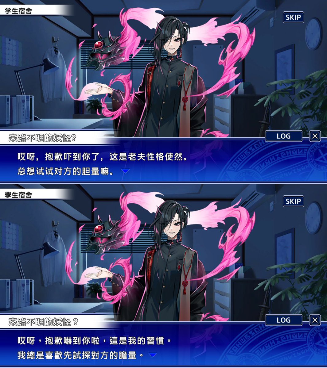 4jhapp_lw's tweet image. 【お知らせ】
東京放課後サモナーズ、期間限定イベント「【復刻】サマープール・トワイライト」。イベント地域にて多言語(日本語・英語・簡体字・繁体字)で公開中!
housamo.info/news/summerpoo…
#放サモ