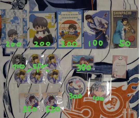 ホスト志村新八ネームバッジ43個セット ホスト志村新八ネームバッジ43個セット ホスト志村新八ネーム