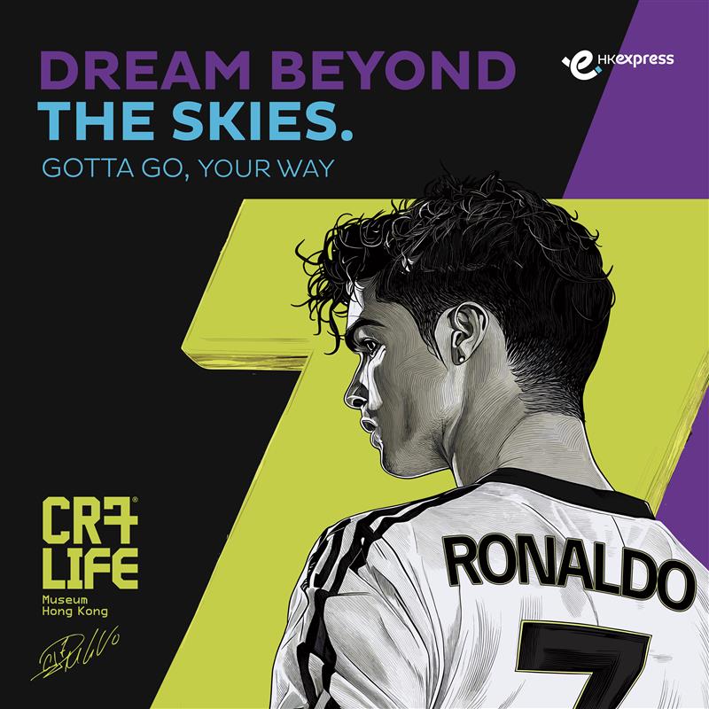 ついにこの瞬間から！ あのレジェンドに会えるミュージアムが香港に