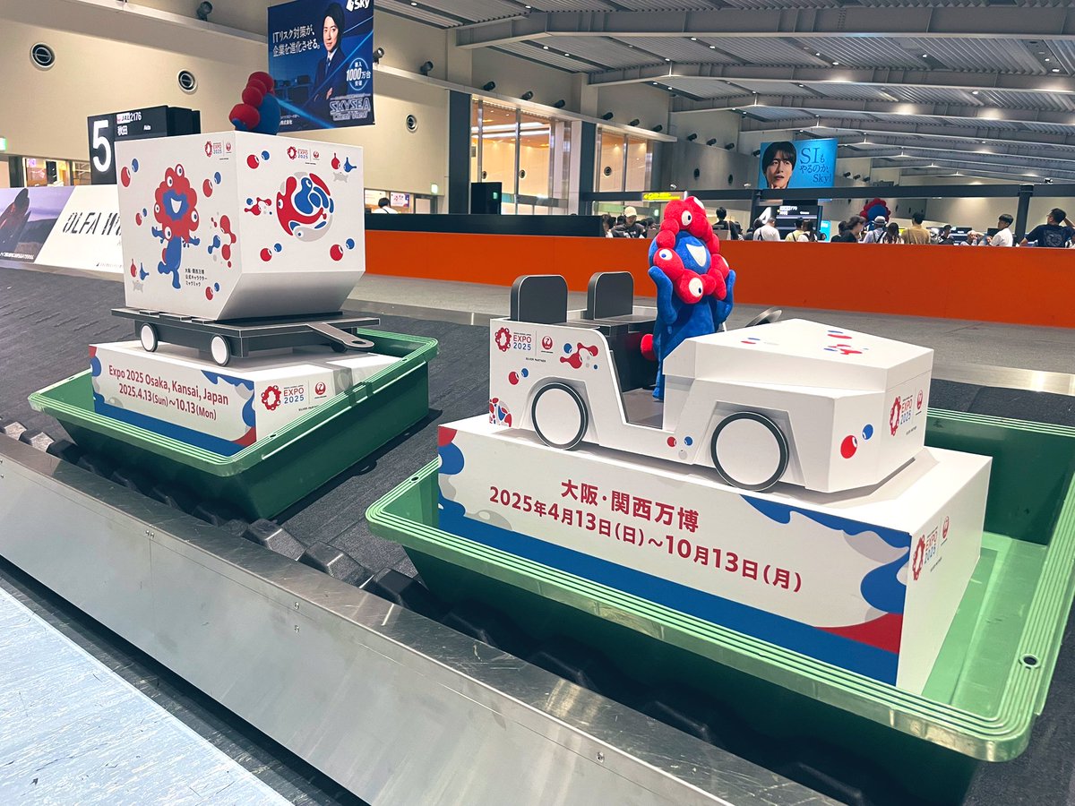 CircleTrip's tweet image. ハワイより暑い大阪へ🥵
ミャクミャクが荷物をトーイングして来てくれました🥰

JAL3009便 東京(成田)→大阪(伊丹)
✈️B737-800 #Flightlog