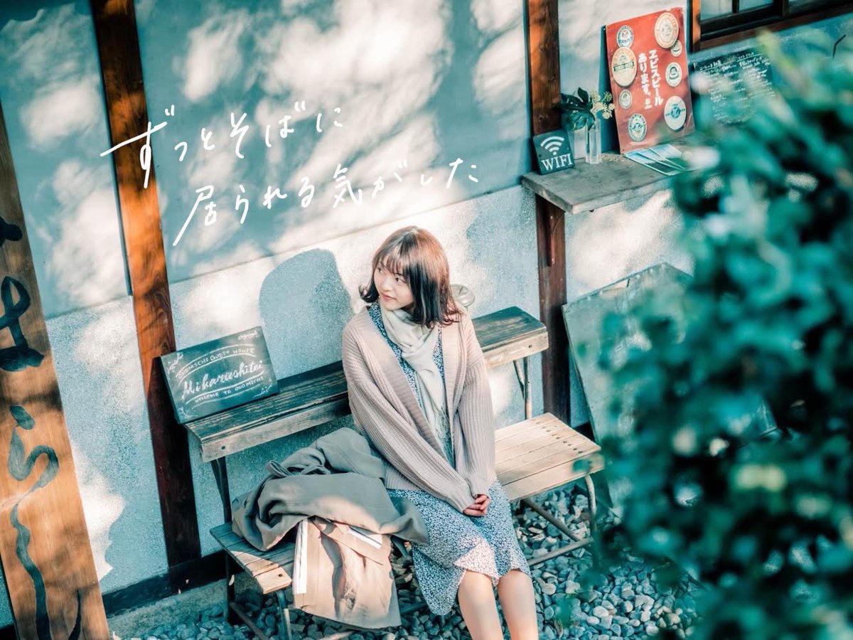 327__723's tweet image. 尾道と私