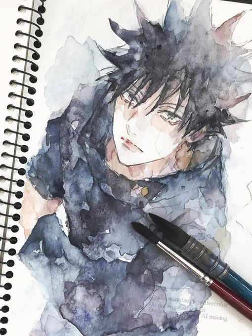 伏黒くん