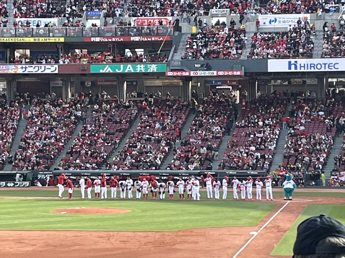 carp332020's tweet image. 奇跡の阪神戦現地こいほーだな！
この唯一のマツダ阪神戦こいほー