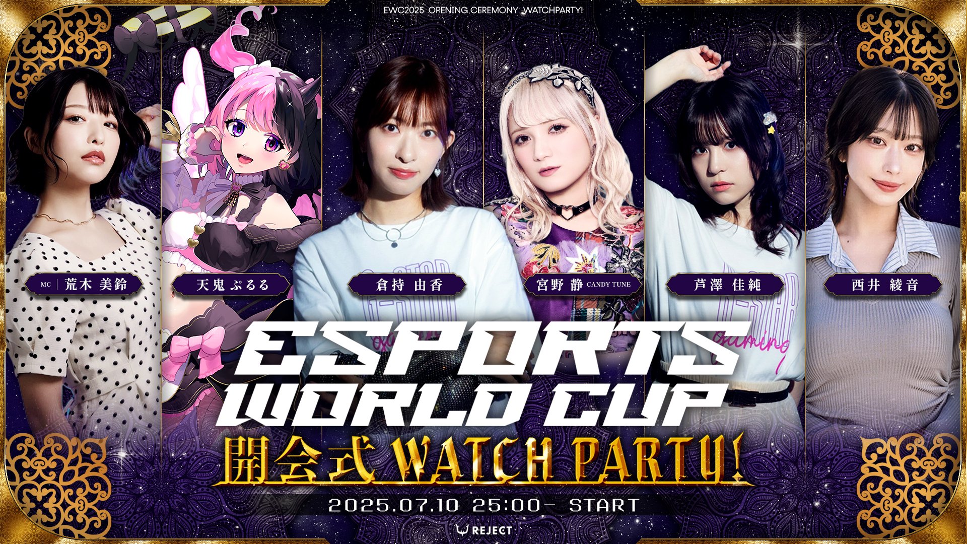 ★激レア◆非売品◆サインCD◆i-dle◆We are◆記者懇談会 ☆激レア◇非売品◇サインCD◇i-dle◇We are◇記者懇談会 （G)I