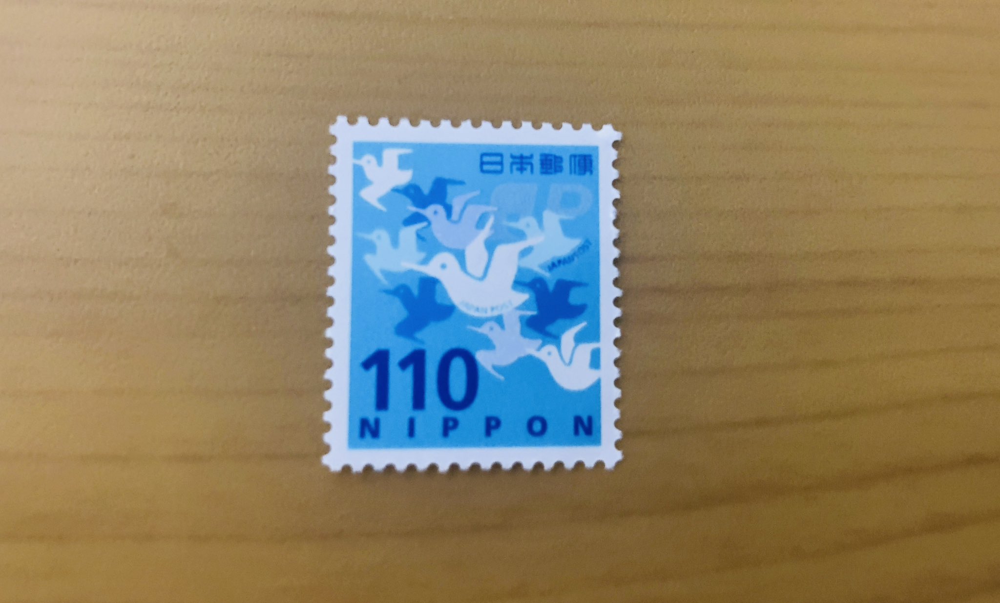 切手7 Yahoo!オークション -「切手 7円」(万国博覧会) (行事、歳時)の