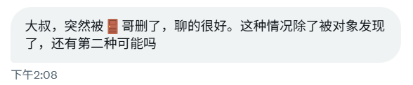 沈万姬 tweet media