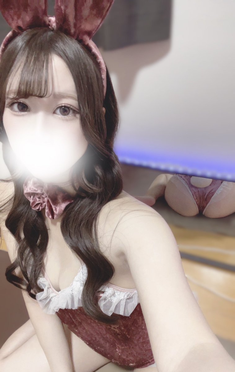 退勤してます🐰

本日会いに来てくれた初めまして様ありがとうございました💕🈵

たくさん可愛いって言ってもらえて延長もしてくださってとっても嬉しい😊✨

明日も13:00~17:00でいます🫧
ご予約してくださった本指名様ありがとうございます💕