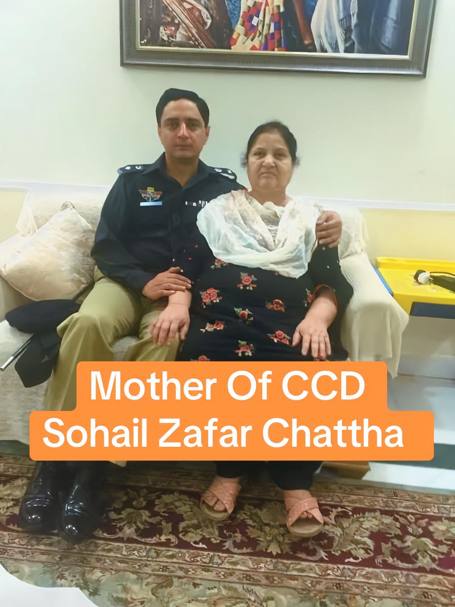 اس ماں کو سلام ہے جس نے سہیل ظفر چٹھہ جیسا بہادر دلیر آفیسر اس قوم کو دیا