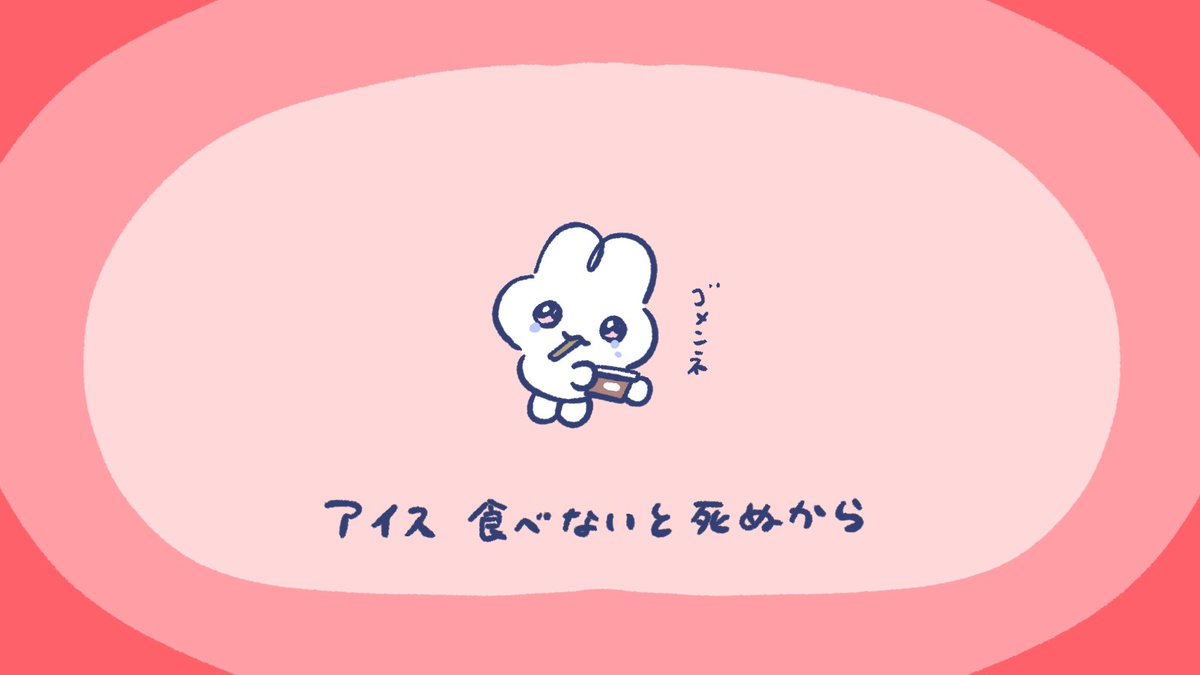 ♡ ͛ (@Noahchan640) / X