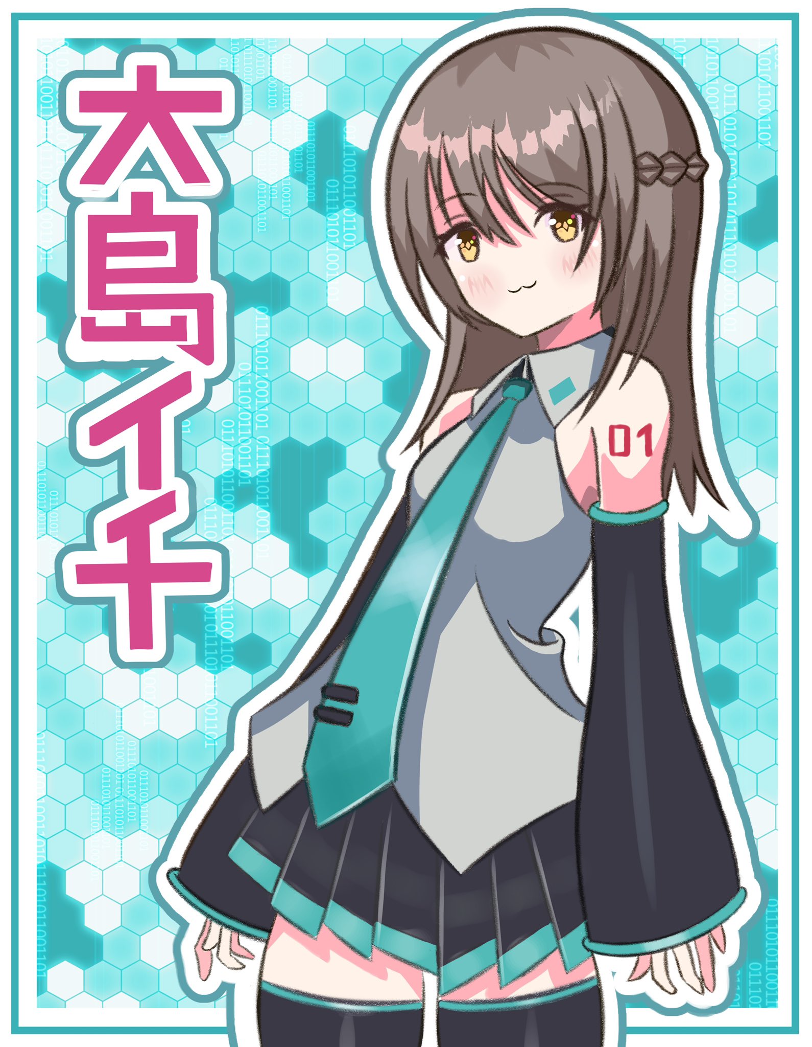 Shiki⭐︎プロフご確認下さい様 リクエスト 絵本おまとめ7冊 しき📗💅🛹🍀🗝🏃‍♂️ on X: 
