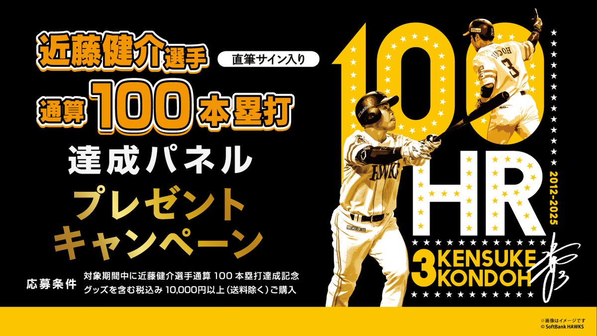 漫才ギャング　サイン入りパンフレット 漫才ギャング サイン入りパンフレット