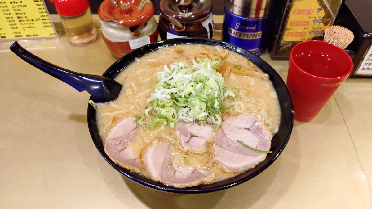 Rito_Yk's tweet photo. ごてごて。個人的に超ギタよりキツい。 https://t.co/lsVSHBzHvt