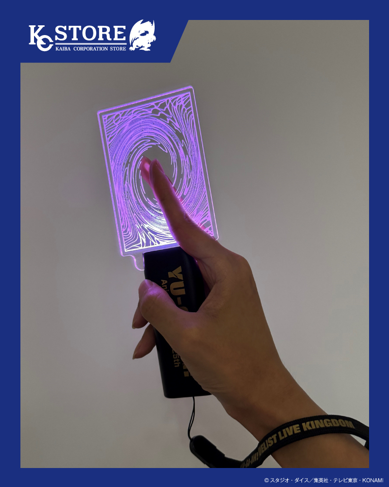 Duelist Live Kingdom 限定 プレートライト 未開封】遊戯王 Duelist Live Kingdom プレートライト - メルカリ