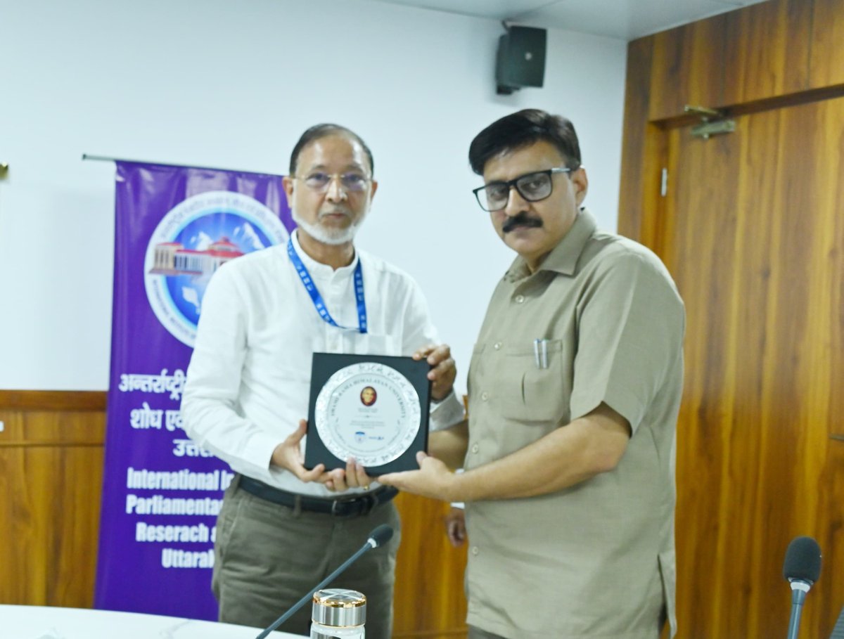 Driving Impactful Transformation.
SRHU has signed a MoU with the International Institute of Parliamentary Studies, Research &amp; Training. 
The collaboration will advance joint efforts in climate action, public health, women empowerment, rural innovation, and governance.