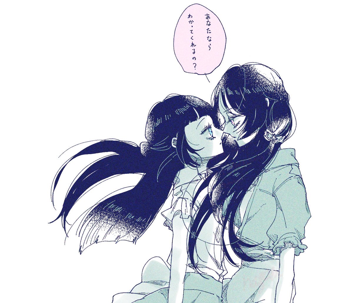 ななメロななの幻影