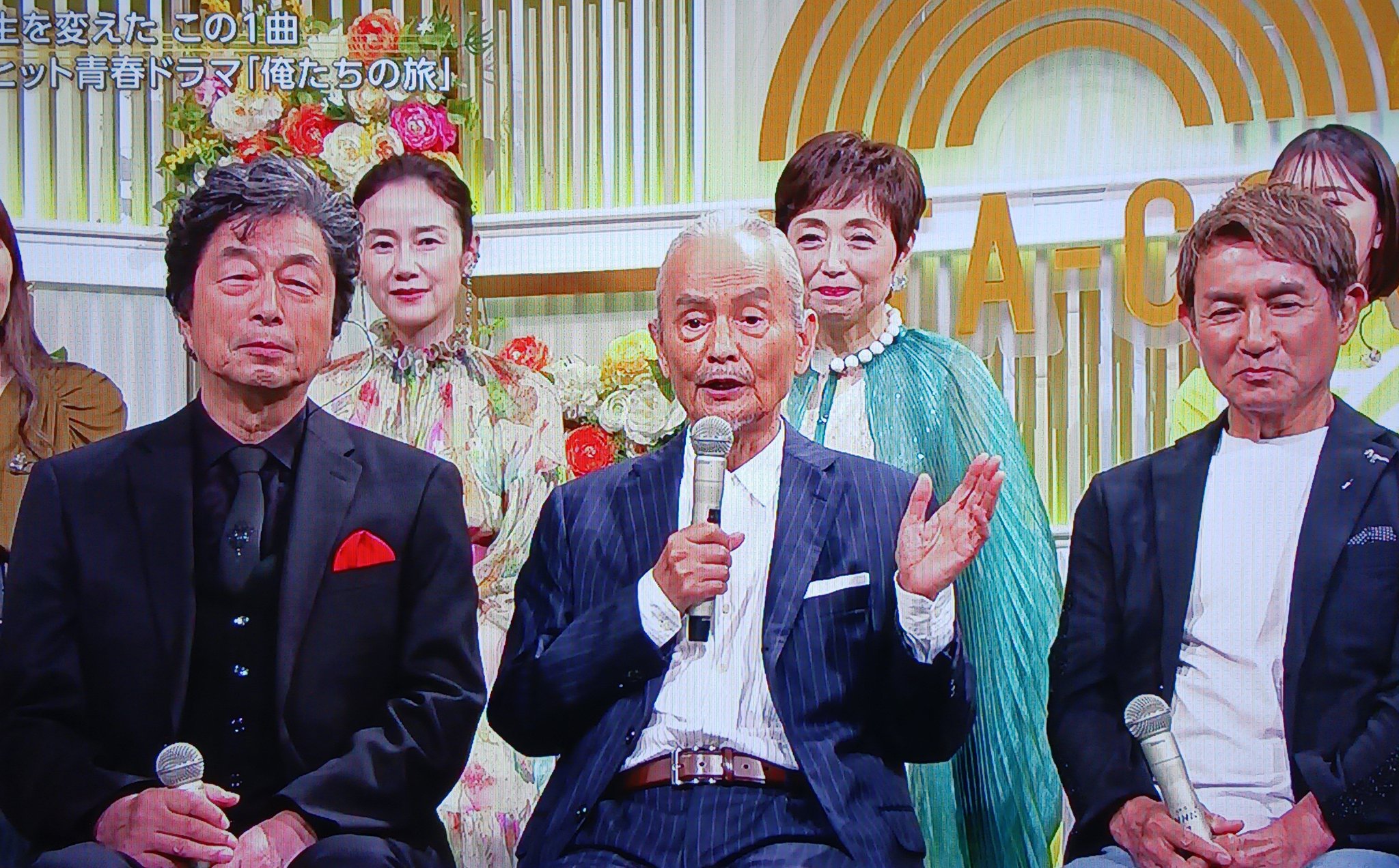 俺たちの旅9、11、14から23です。 Amazon.co.jp: 昭和傑作テレビドラマDVDコレクション(14) 2024年