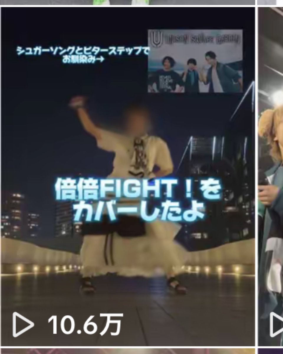 何か、凄いことになっちゃいました
みんな見てくれてありがとう