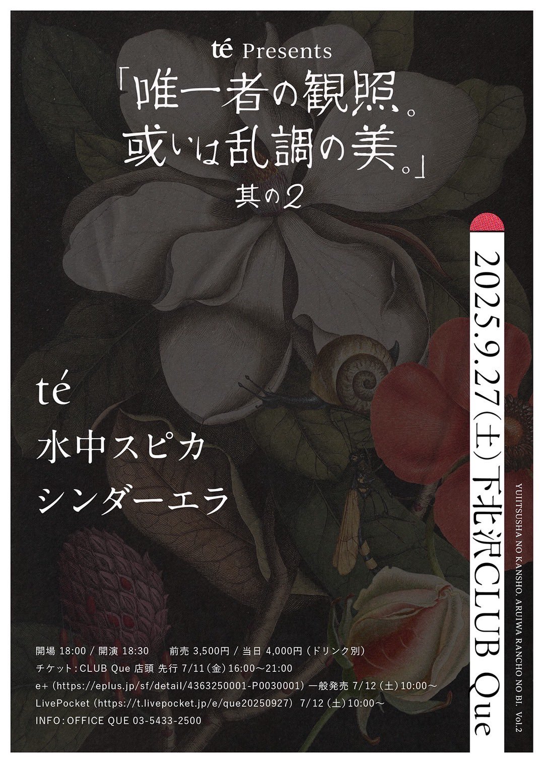 ⚠️❣️❣️びびらぶ商品です❣️❣️⚠️ ଳᴋᴀᴋᴏ໒꒱⋆ﾟ on X: 