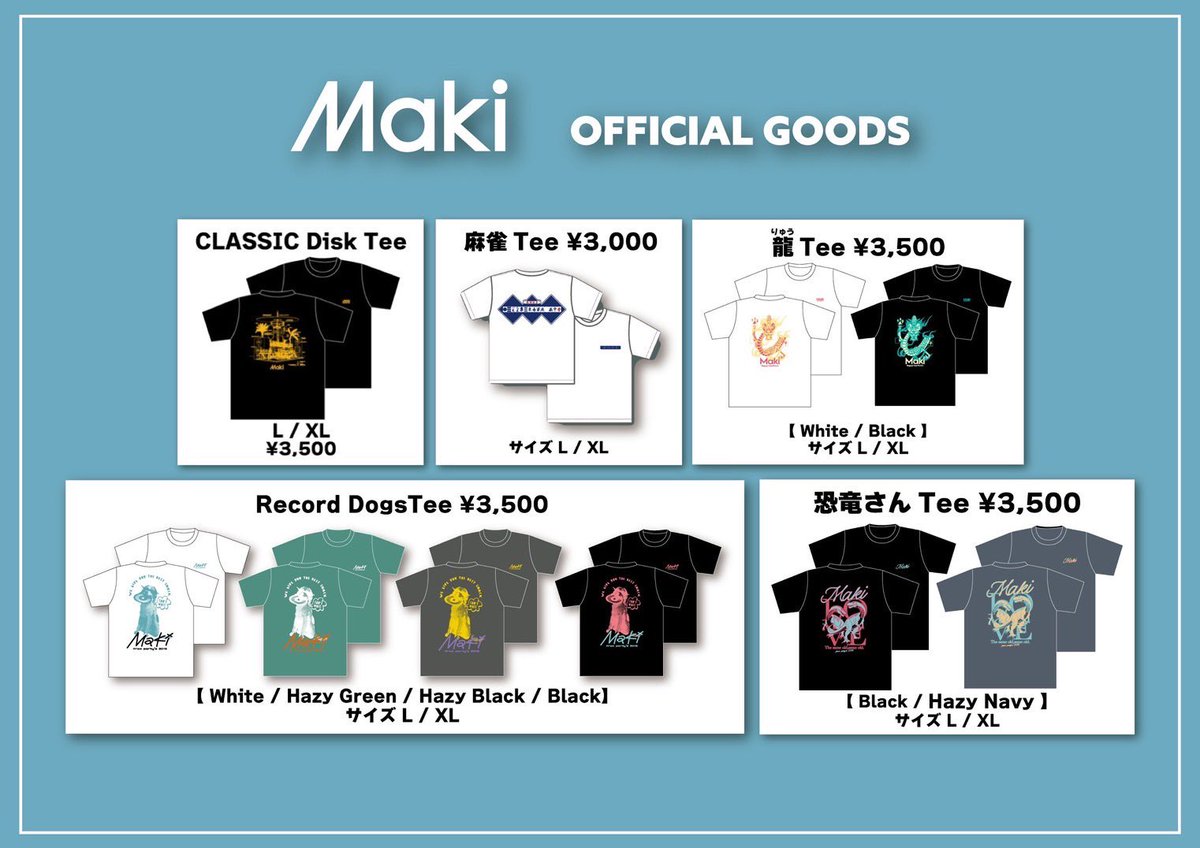 maki__jpn's tweet photo. 【明日!】
Maki Venue-exclusive CD
「Classic Disc」Release Tour
「All simples」
7/9(水)
名古屋Diamond Hall
Maki
Age Factory
🎫 : SOLD OUT
先行物販 : 15:00〜16:30
※チケットをお持ちでない方も購入可能
よろしくお願いします!
#Maki
#ClassicDisc
#Allsimples https://t.co/WGK3kmtGnU