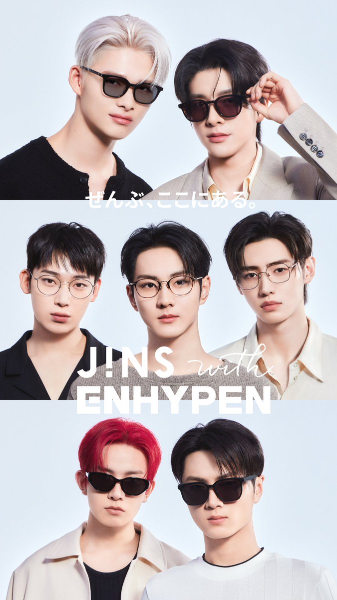 SeangkiE's tweet photo. @JINS_PR Love you My Best 7 Boys 🥰😘 https://t.co/Apfm37tZmb