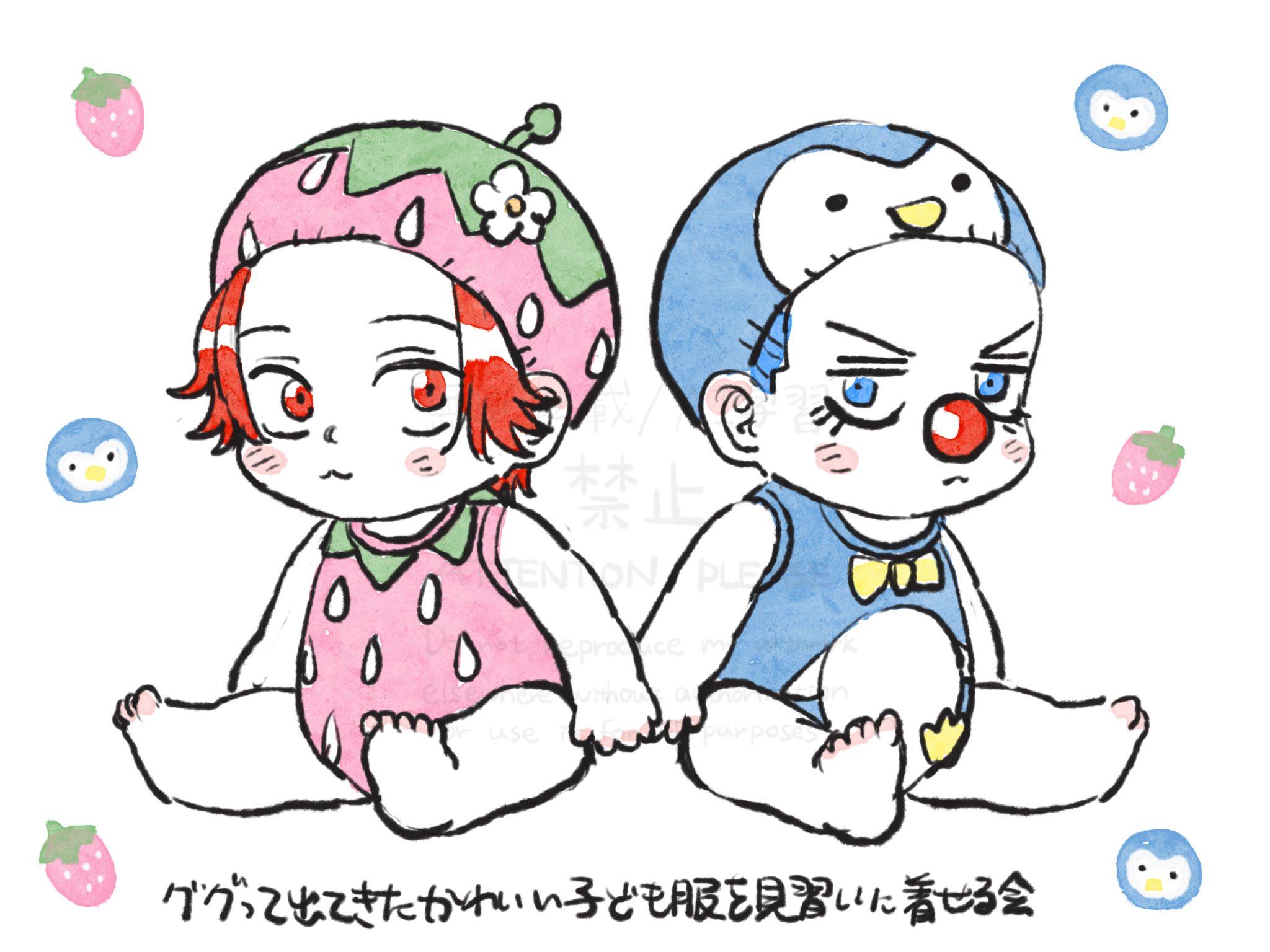 ☺︎♡様 わさまる on X: 