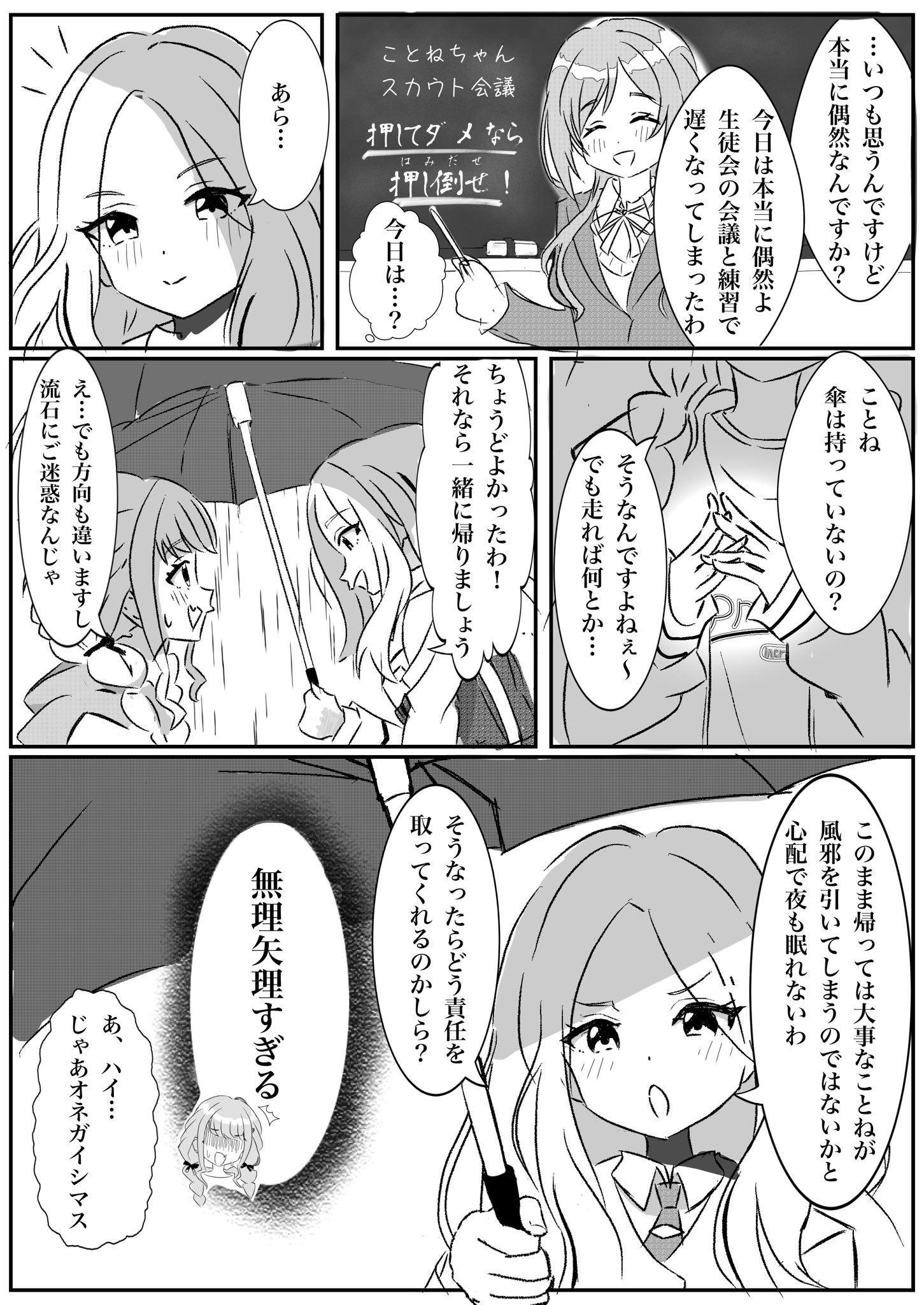 断捨離中、取り敢えず画像を載せていきます。 雑記】断捨離決行。ここ最近売却したもの【カメラ】 - ちびっこ