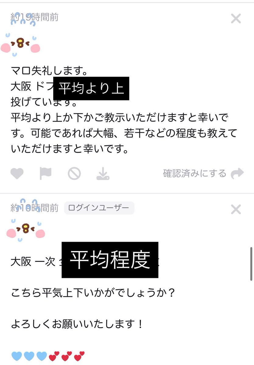 TWS オフイベ シリアル tweet media