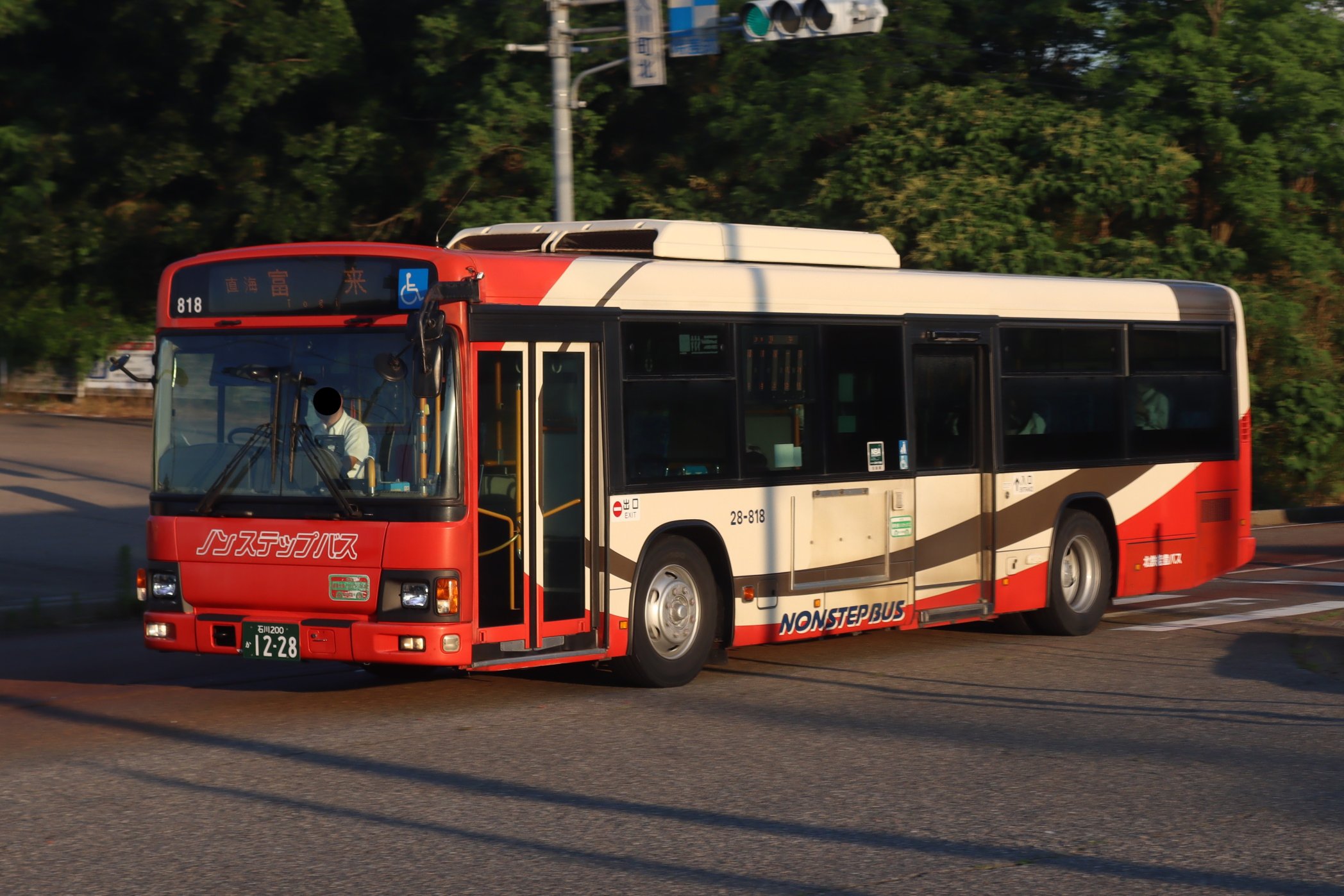 kv290 on X: 