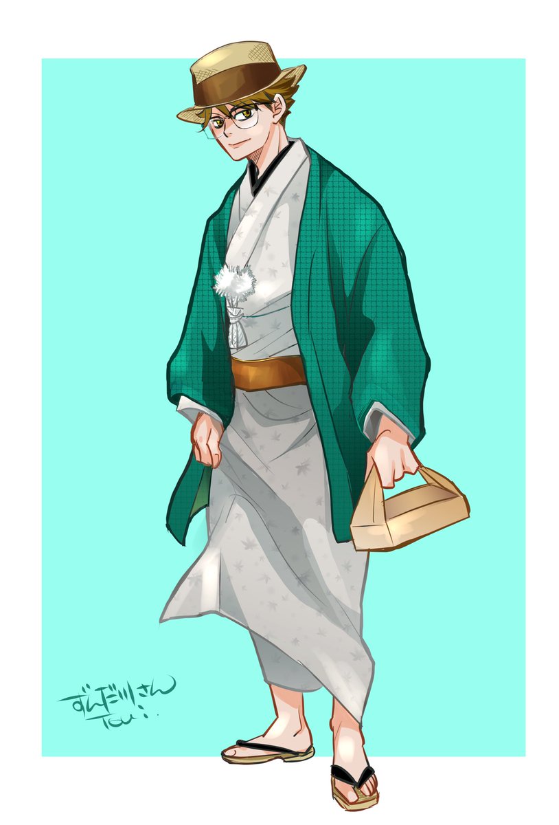 ずんだ川さん❤️