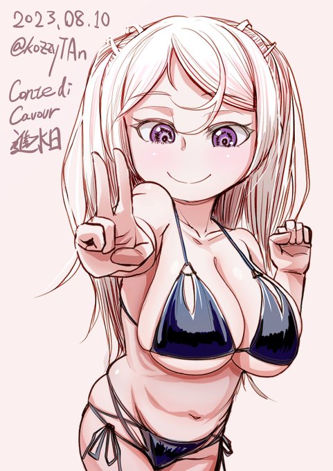 #ナイスバディーの日