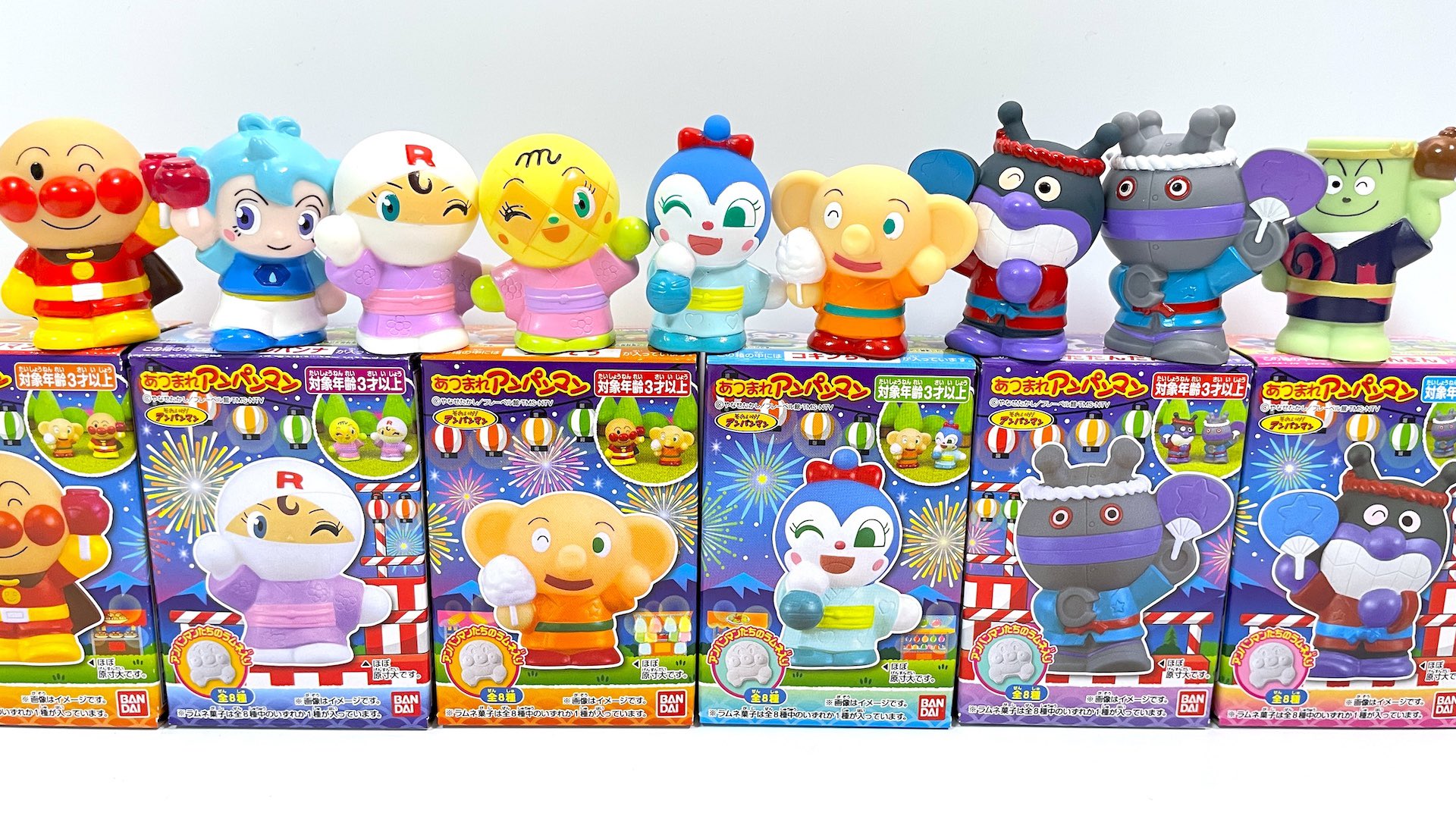 アンパンマン - あつまれアンパンマン　チャポンのヒーロー　全8種類セット　新品 PonTV on X: 
