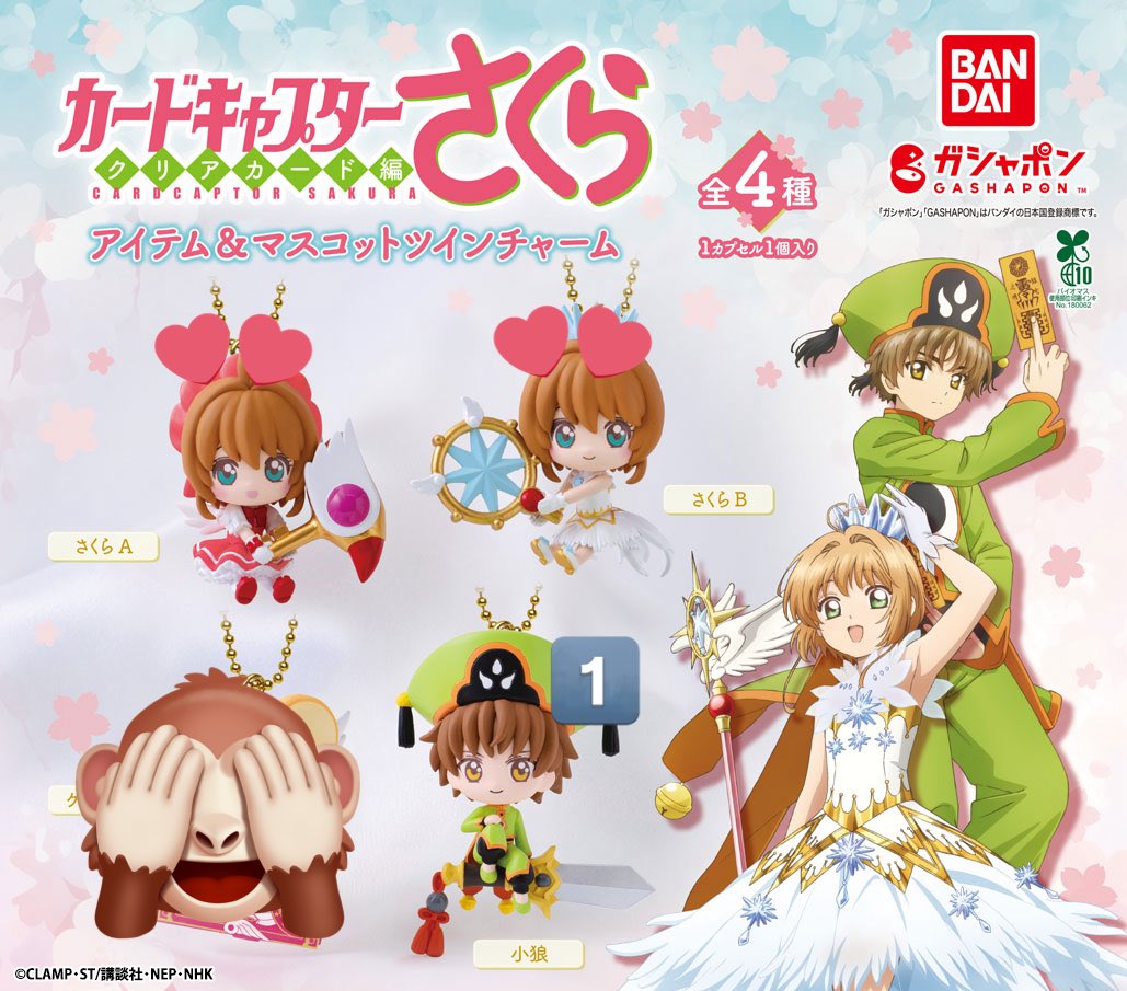 happiness♡様 リクエスト 2点 まとめ商品 【公式通販】