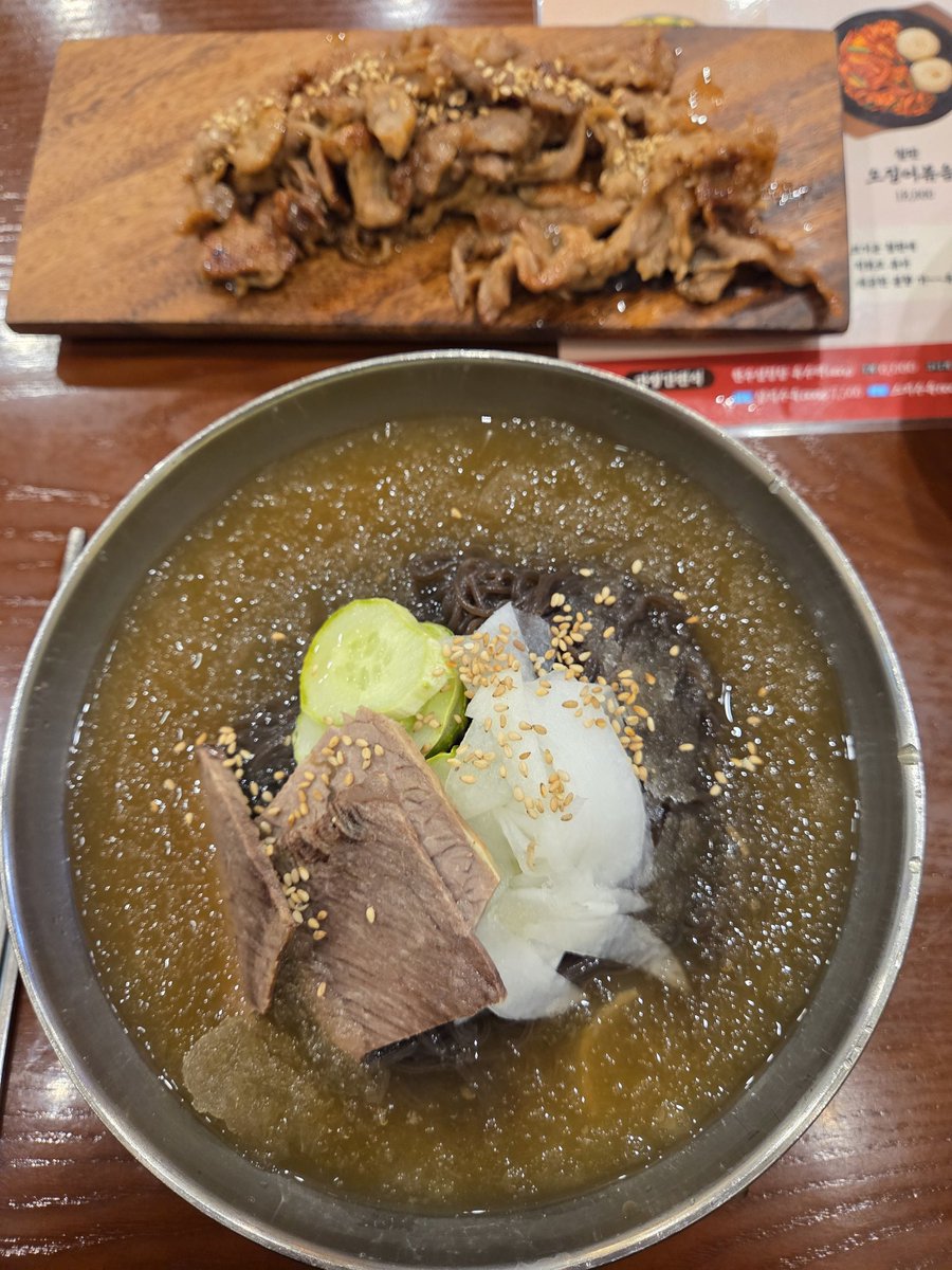 더운날엔... 이거지..