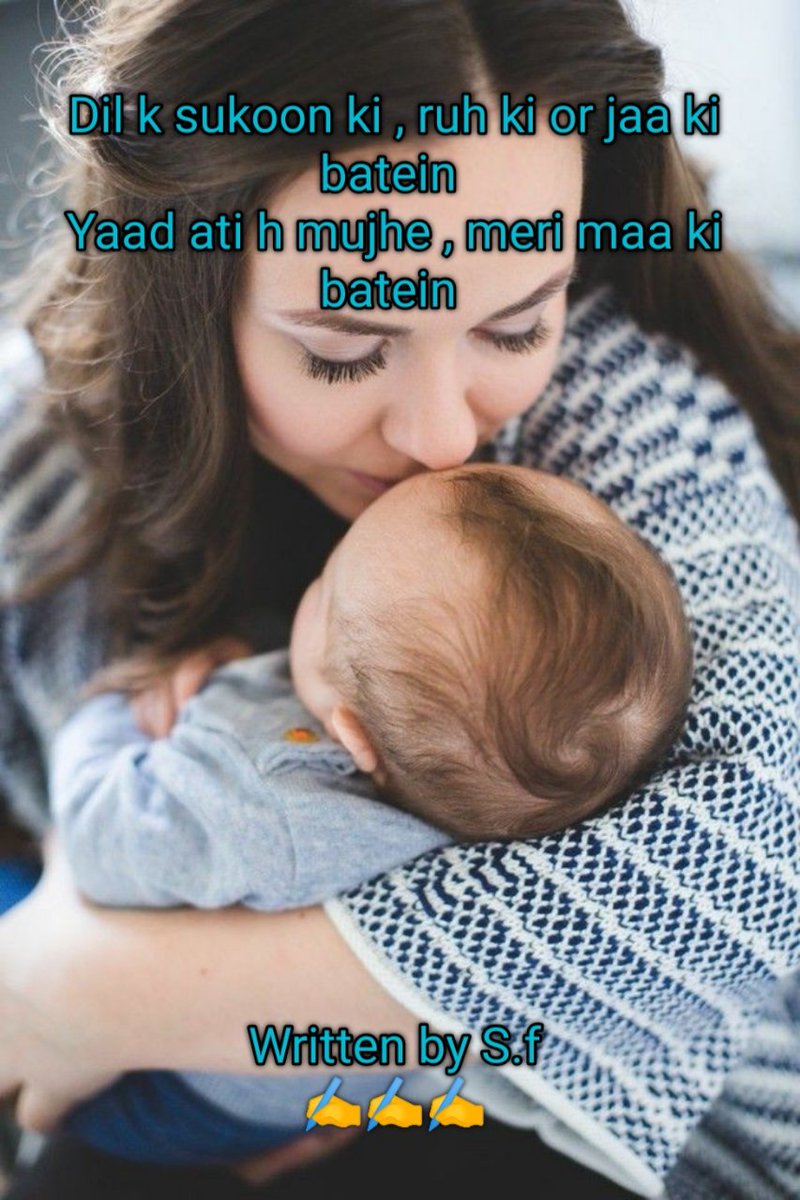 Written by me......

<a href="/Dilshad_9058/">Dilshad _सैफी</a>
<a href="/Ahmad_Mustafa_S/">Ahmad Mustafa_S</a>
<a href="/MIHaque10/">Dr. M. l. Haque #TMMIH10</a>
<a href="/KhokarAdv/">💖Adv. Amin Khokar 🌴 🥀ایڈوکیٹ امین کھوکر🌹</a>
<a href="/NaseemKhan45790/">Rind Baloch</a>
<a href="/shahmohd_786/">shah mohammad</a>
<a href="/__Talha_khan__/">Khan-طلحہ 🇮🇳</a>
<a href="/raj1001000/">Raj</a>
<a href="/Humnawa_/">ہم نوا</a>
<a href="/__HUMSAFAR_/">🌙★★•╯𝕏 ___</a>
<a href="/yasinshaikh134/">𝕪𝕒𝕤𝕚𝕟 𝕤𝕙𝕒𝕚𝕜𝕙</a>
<a href="/Waseem62850473/">Waseem</a>
<a href="/ShahirKhan67440/">shahir khan pthan</a>
<a href="/abbaszs__/">SYED ZAMIN ABBAS</a>
<a href="/Digital_khan01/">Shagufta khan</a>
<a href="/sabina78621/">𝕏𝕊𝕒𝕓𝕚𝕟𝕒𝔸𝕟𝕛𝕦𝕞 𝕏</a>
<a href="/Hashmisrar/">Israr Hashmi</a>
<a href="/imdazamalam/">𝗠𝗱 𝗔𝘇𝗮𝗺 𝗔𝗹𝗮𝗺</a>
<a href="/M__Rkhan/">@MR.Khan</a>